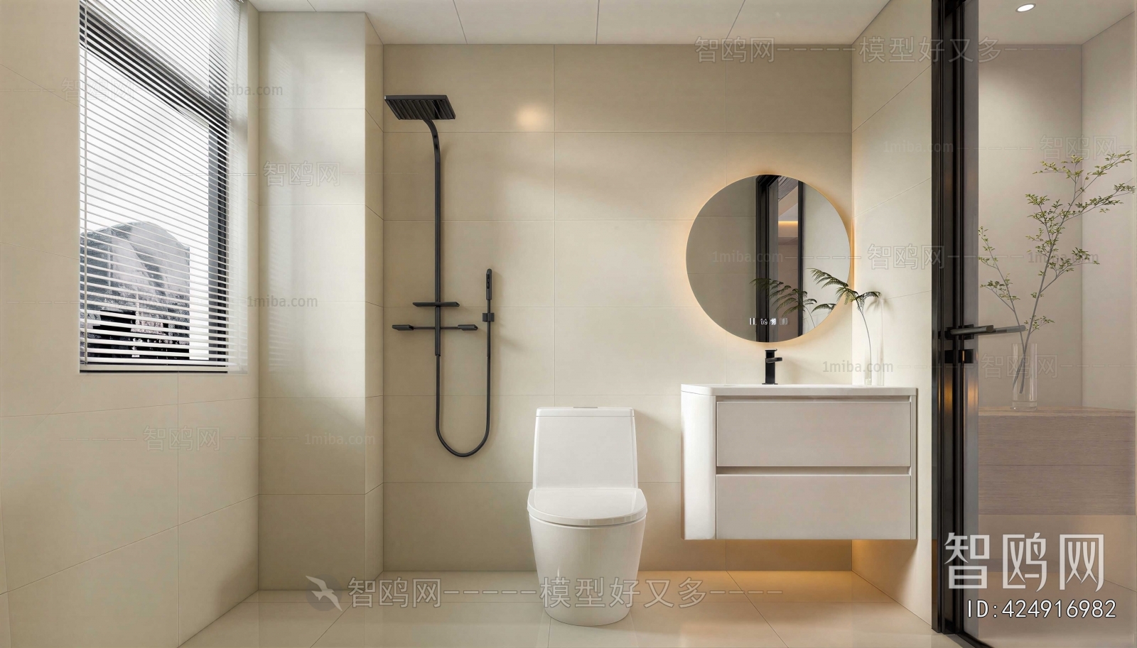 Modern TOILET