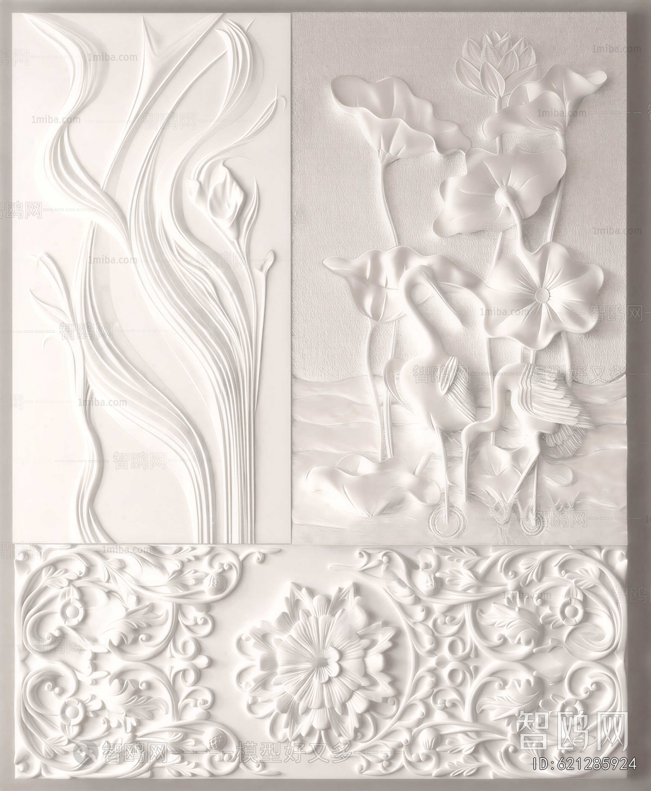Modern Wall Decoration
