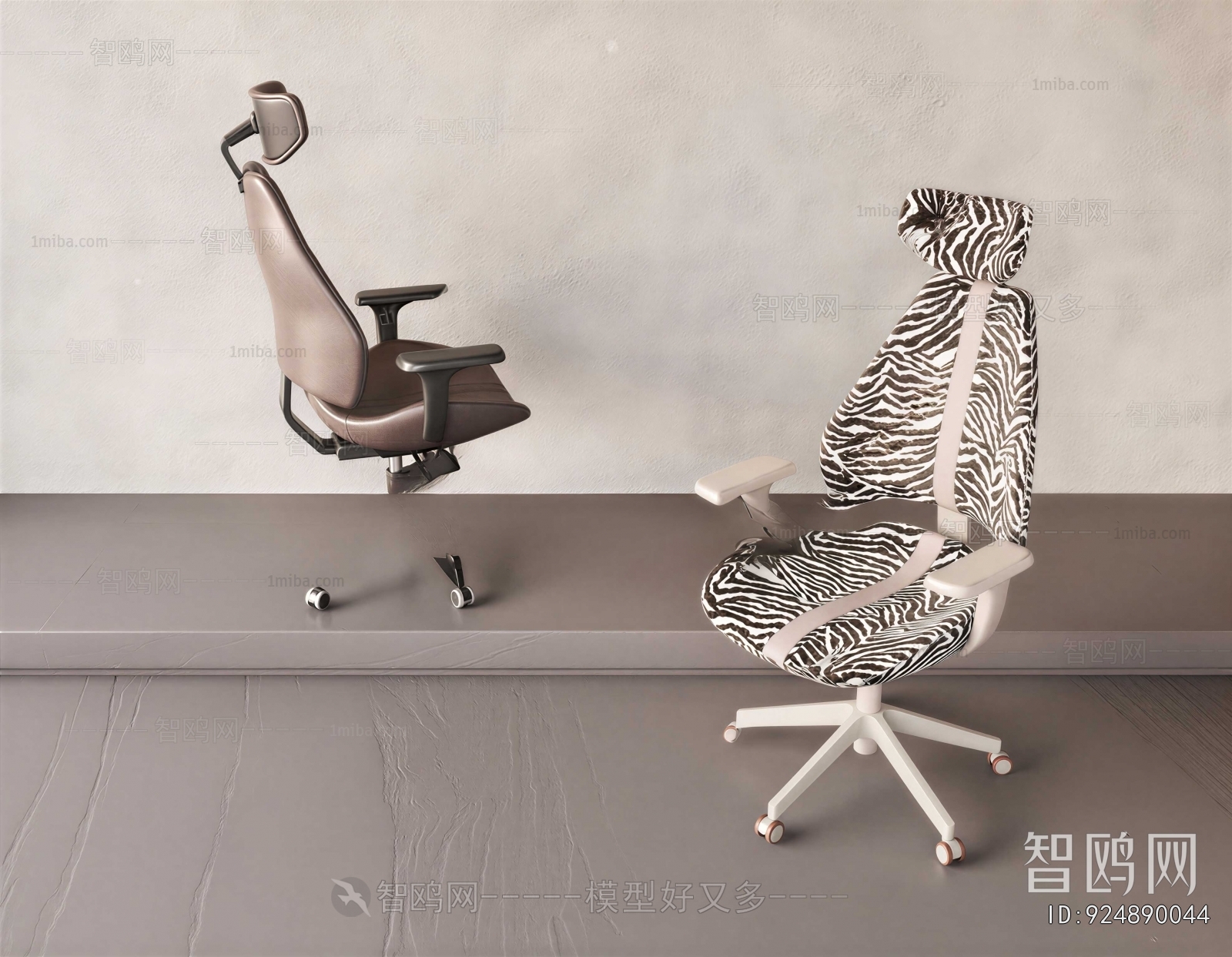 Modern Office Chair