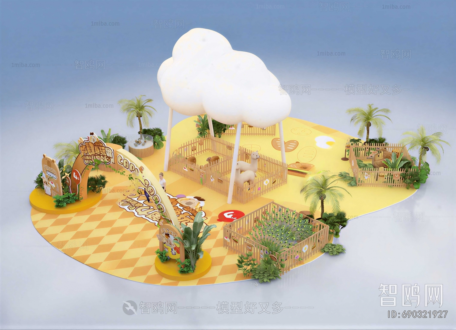 Modern Park Landscape