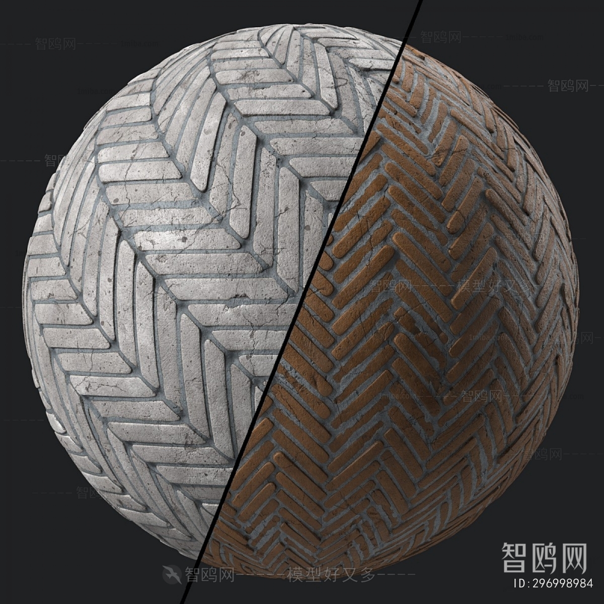 Modern Building Component