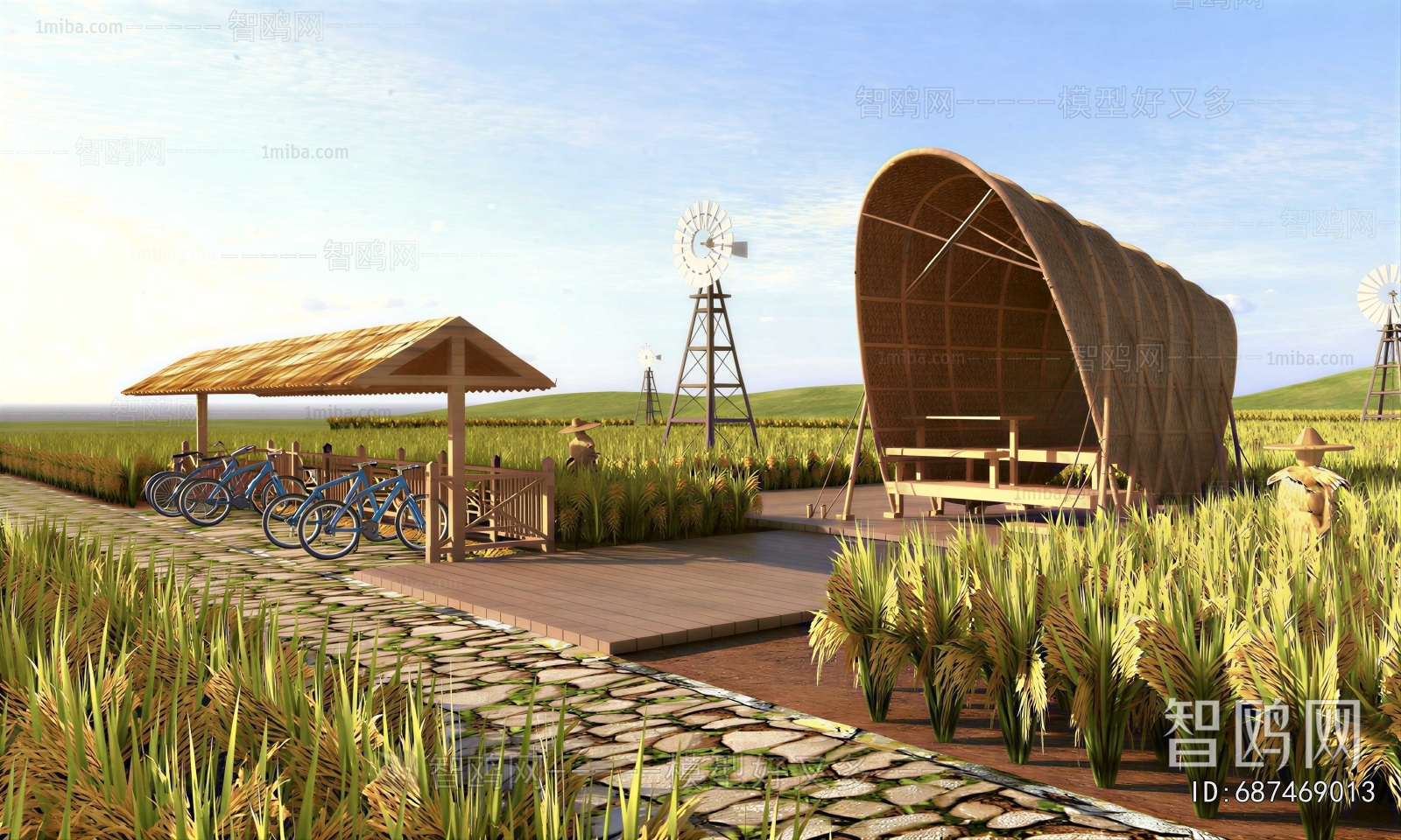 Modern Park Landscape