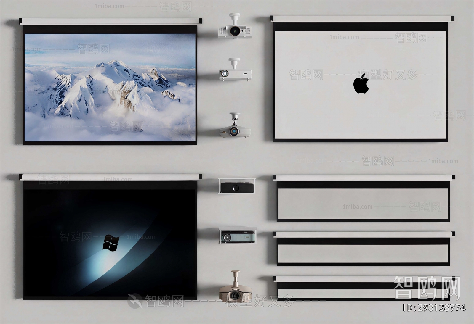 Modern Projector