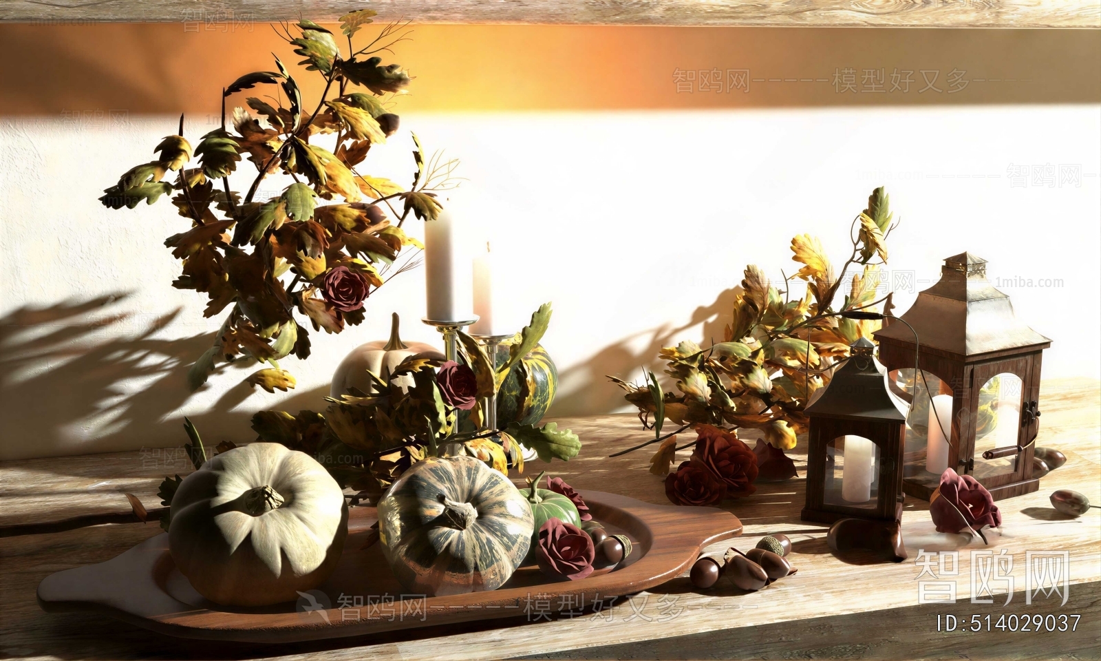 Modern Decorative Set