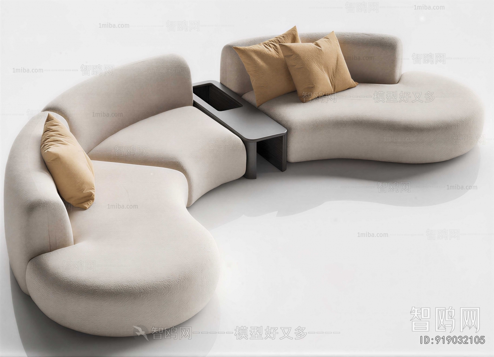 Modern Curved Sofa