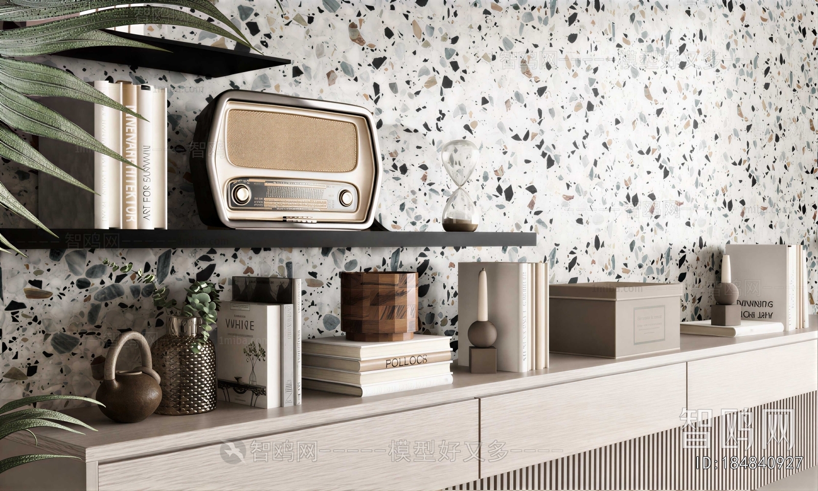 Modern Decorative Set