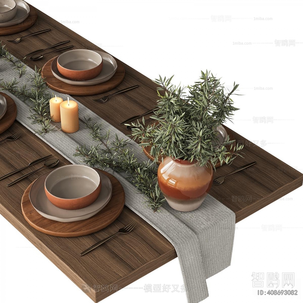 Modern Tableware