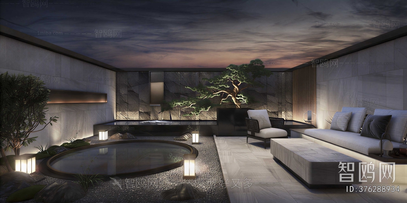 Modern Terrace