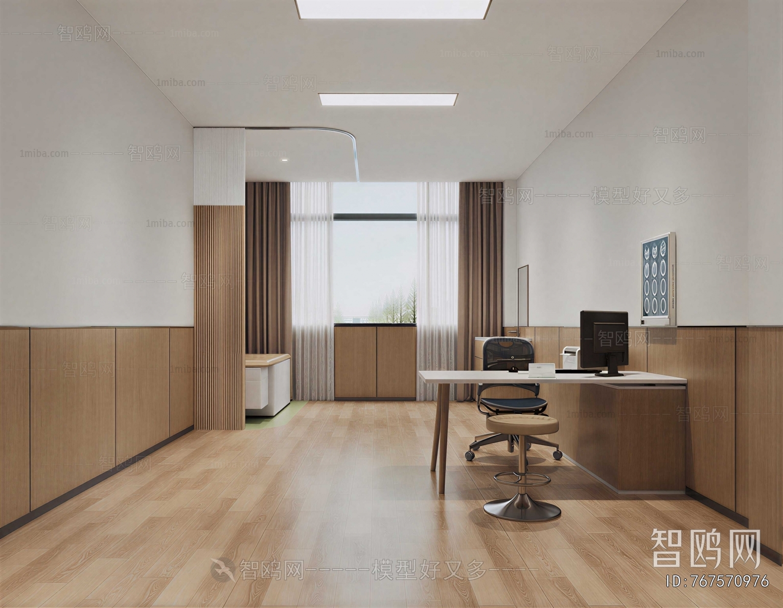 Modern Hospital