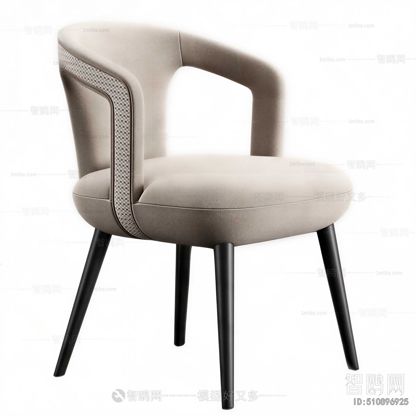 Modern Dining Chair