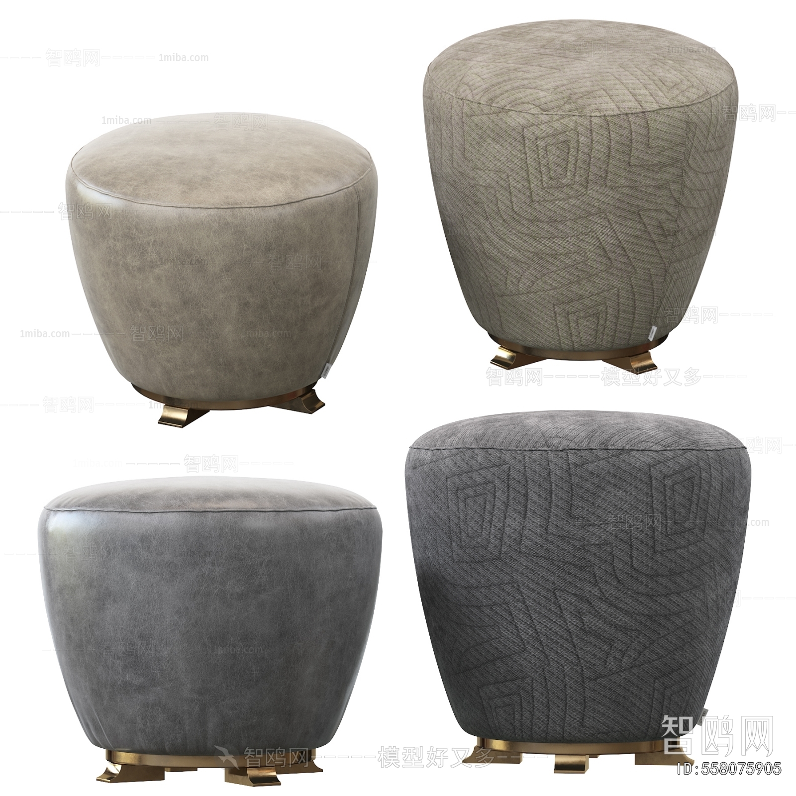 Modern Sofa Stool