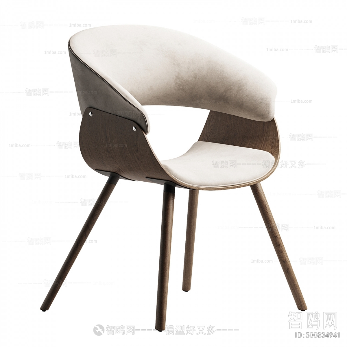 Modern Dining Chair