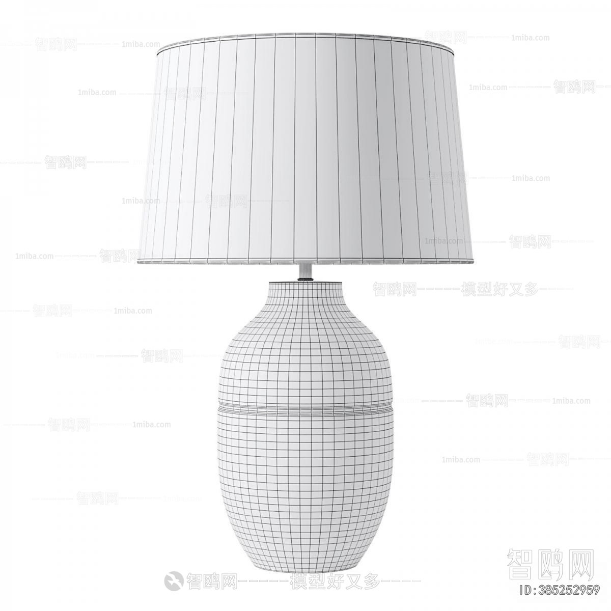 Modern Table Lamp