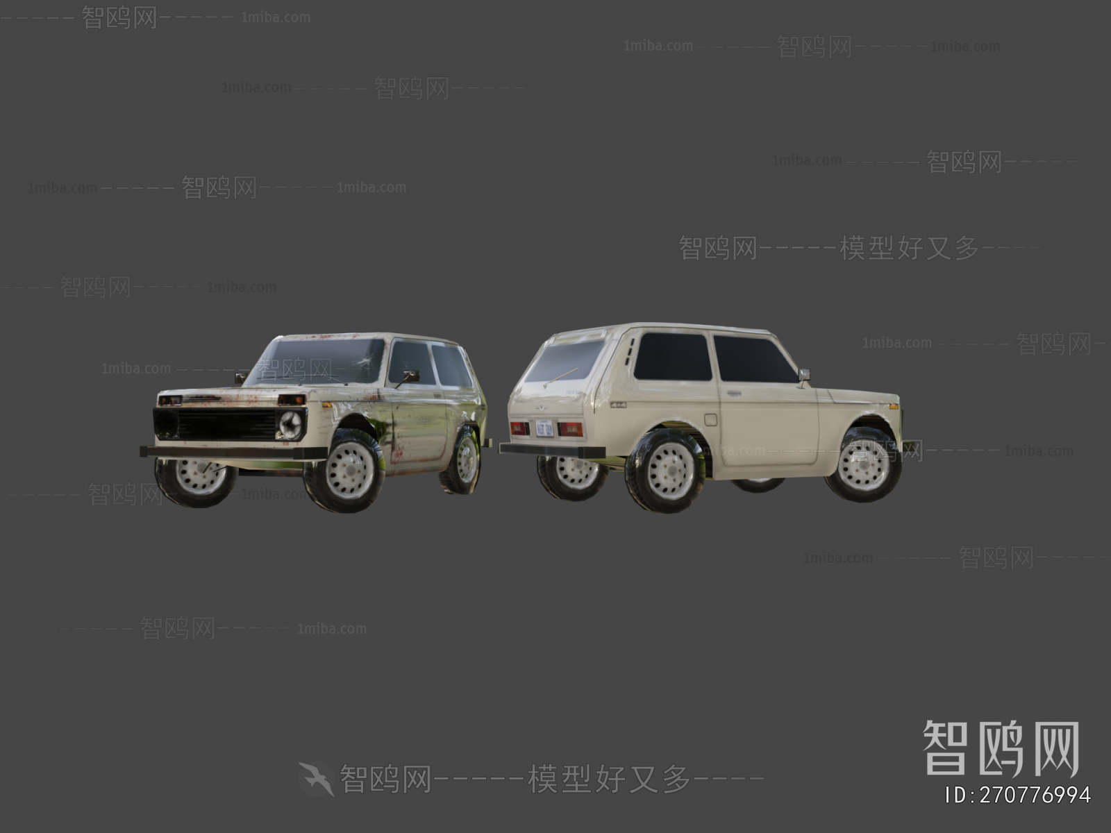 Modern Car