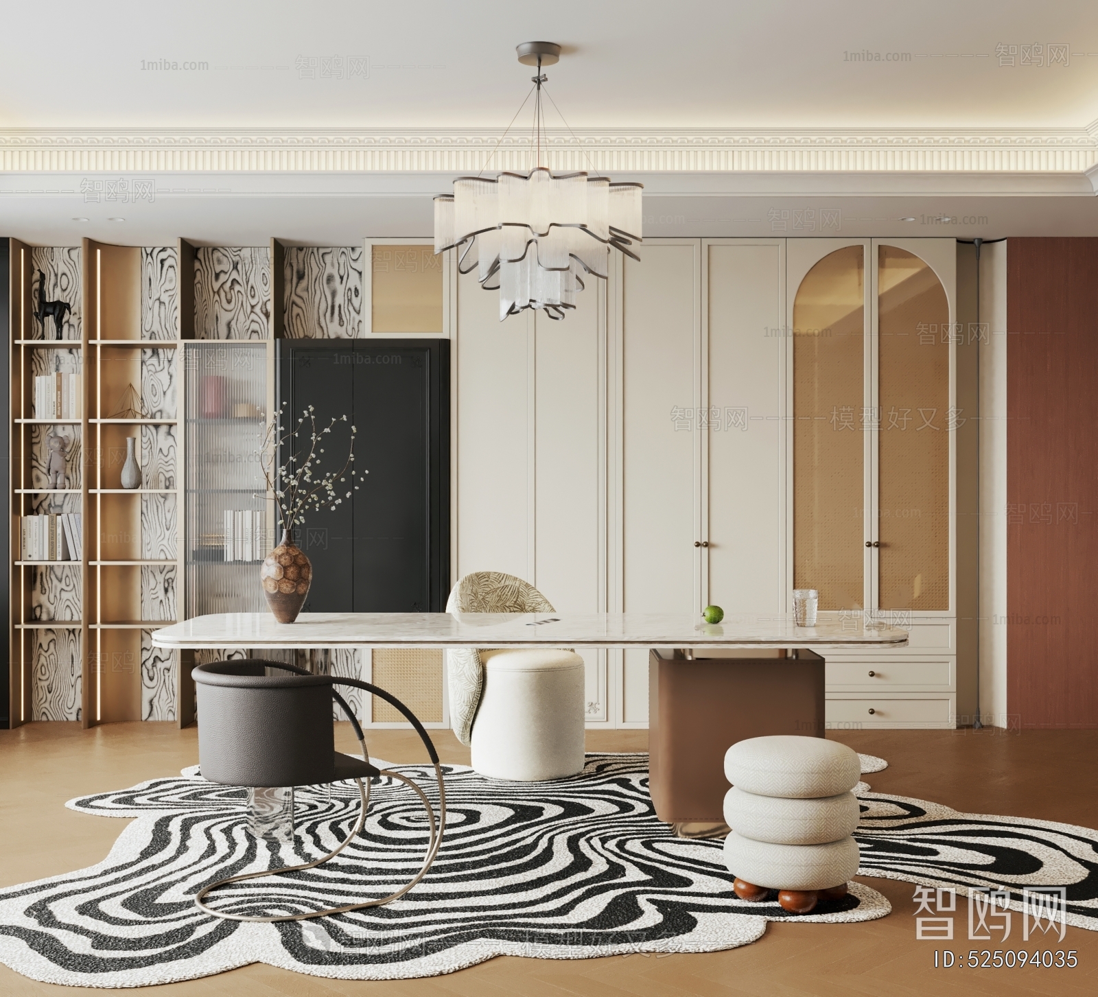 Modern Study Space