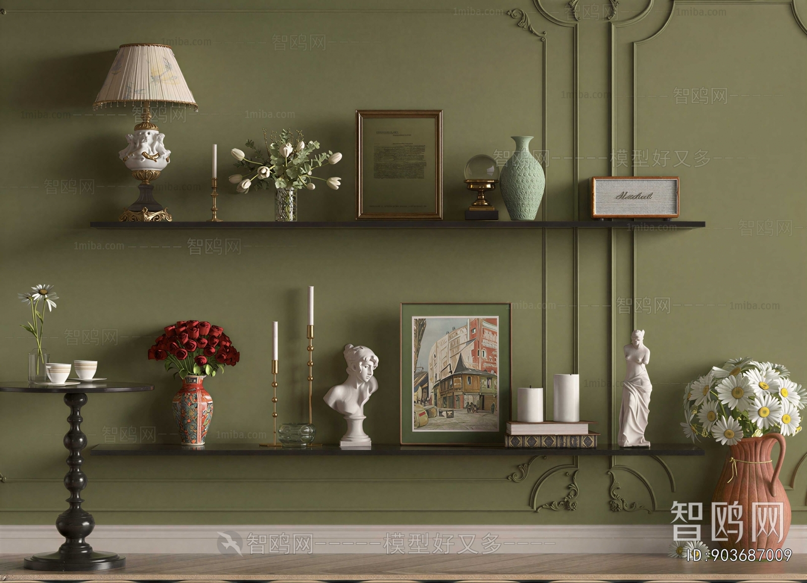Modern Decorative Set