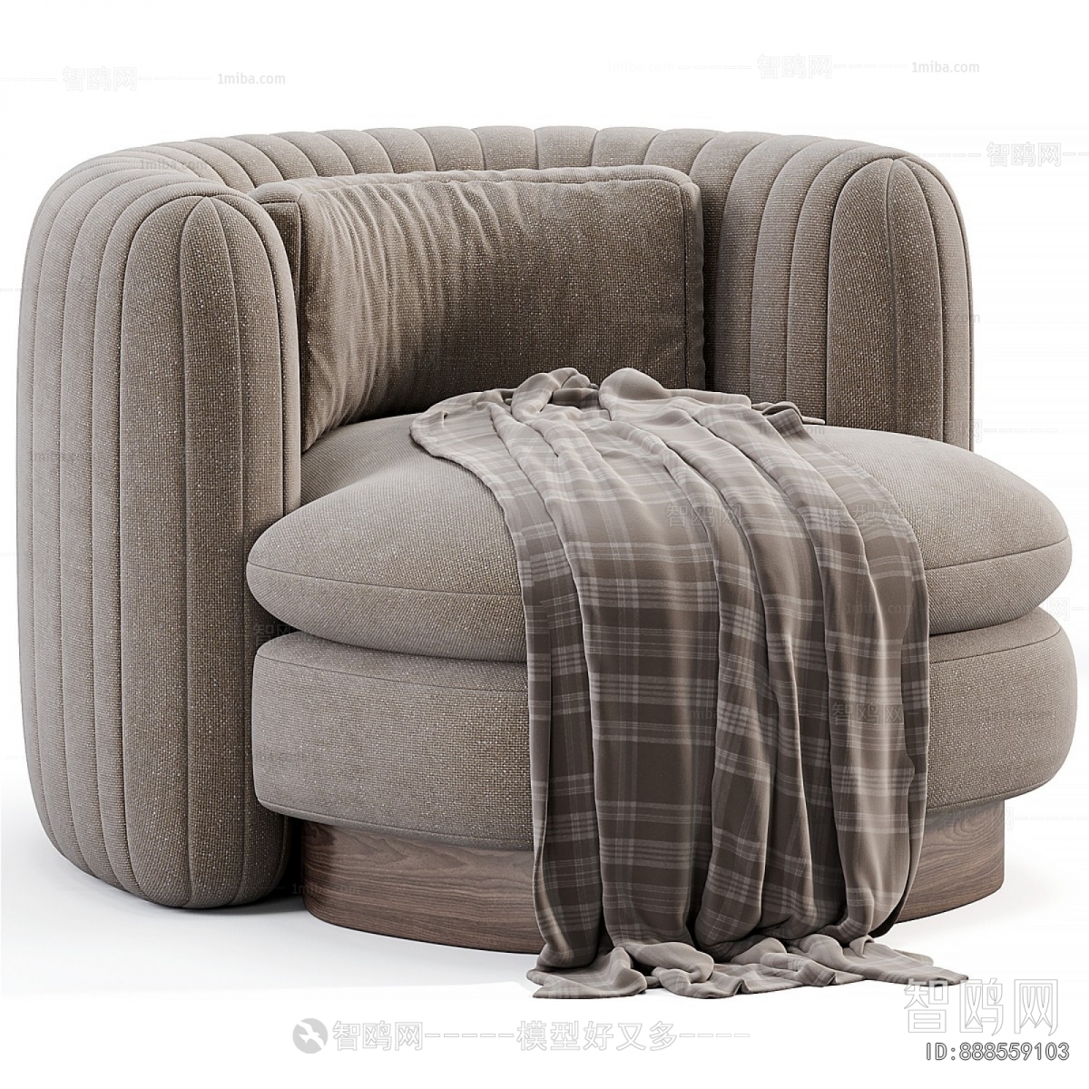 Modern Single Sofa