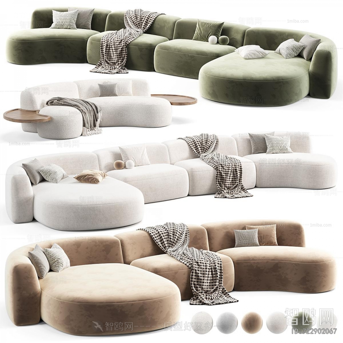 Modern Sofa Combination
