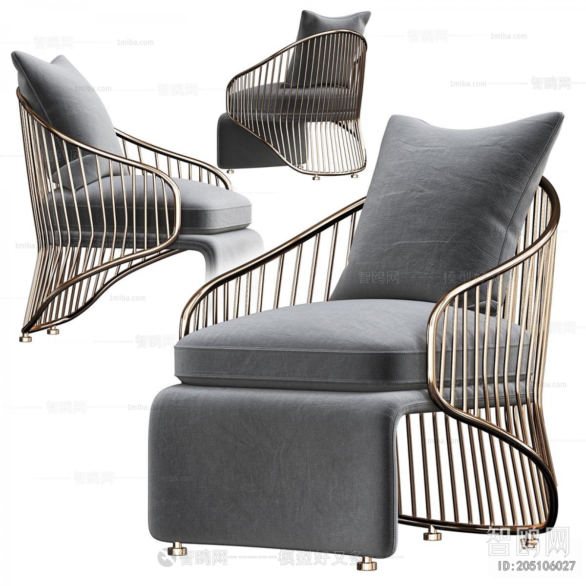 Modern Lounge Chair