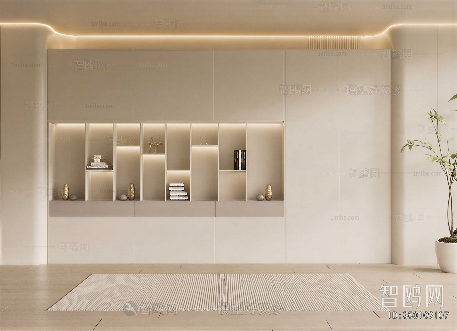 Modern Decorative Cabinet