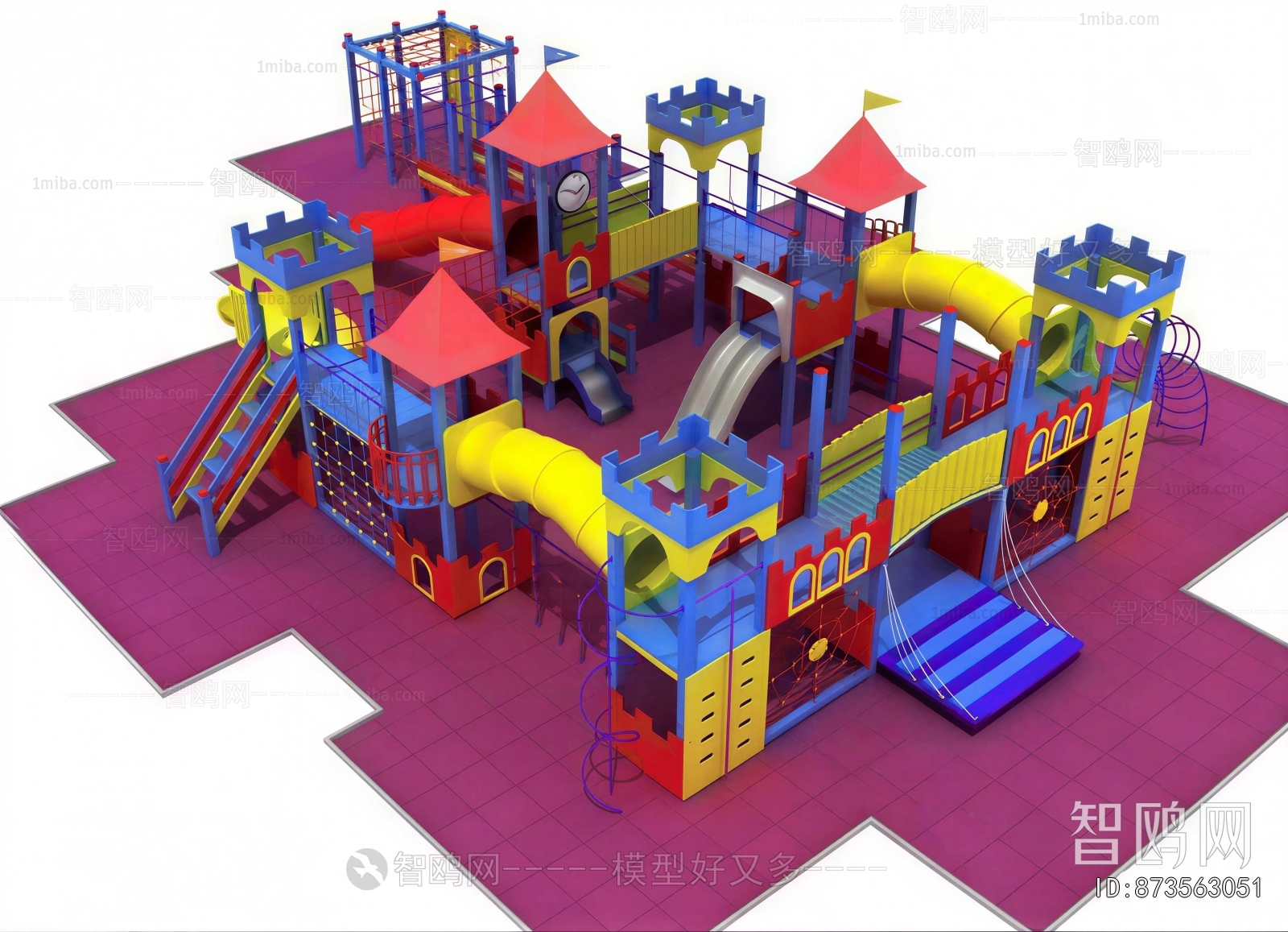 Modern Equipment For Children