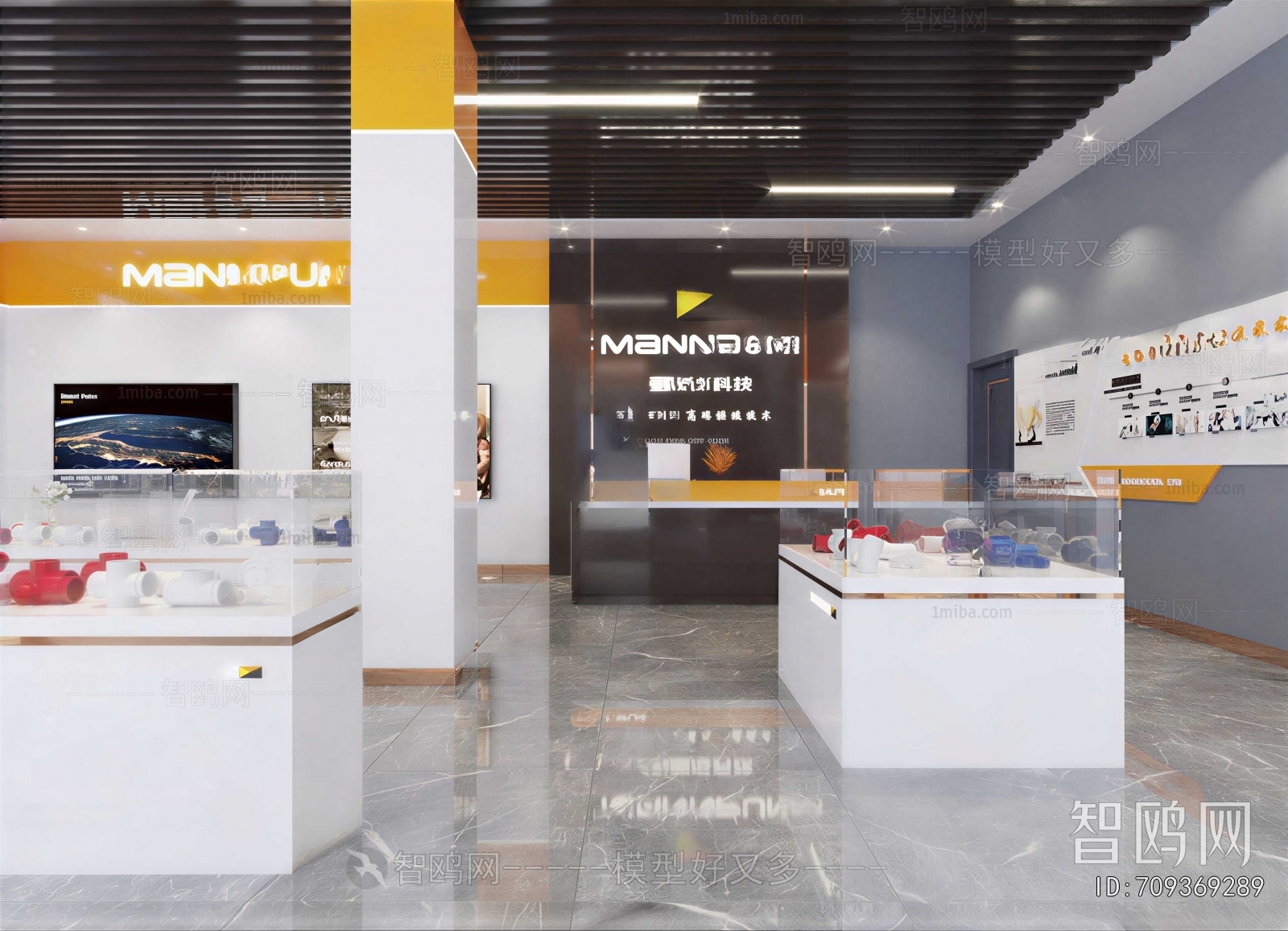 Modern Exhibition Hall