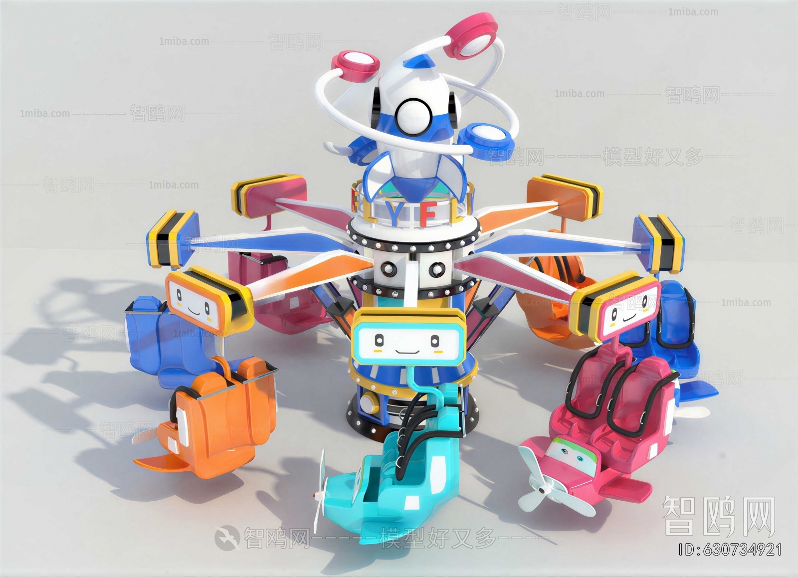 Modern Equipment For Children