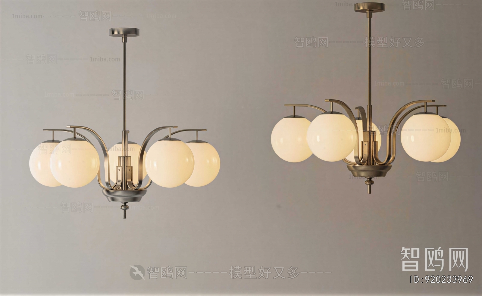 Modern Droplight