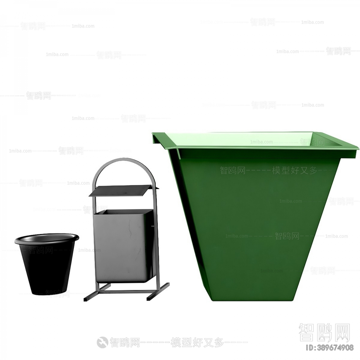 Modern Trash Can