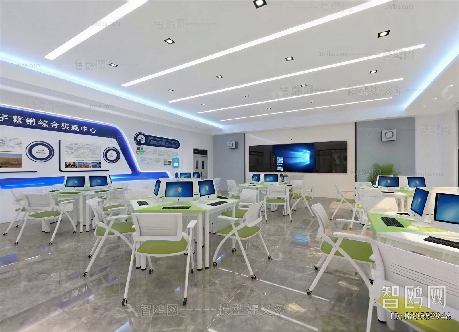 Modern School Classrooms