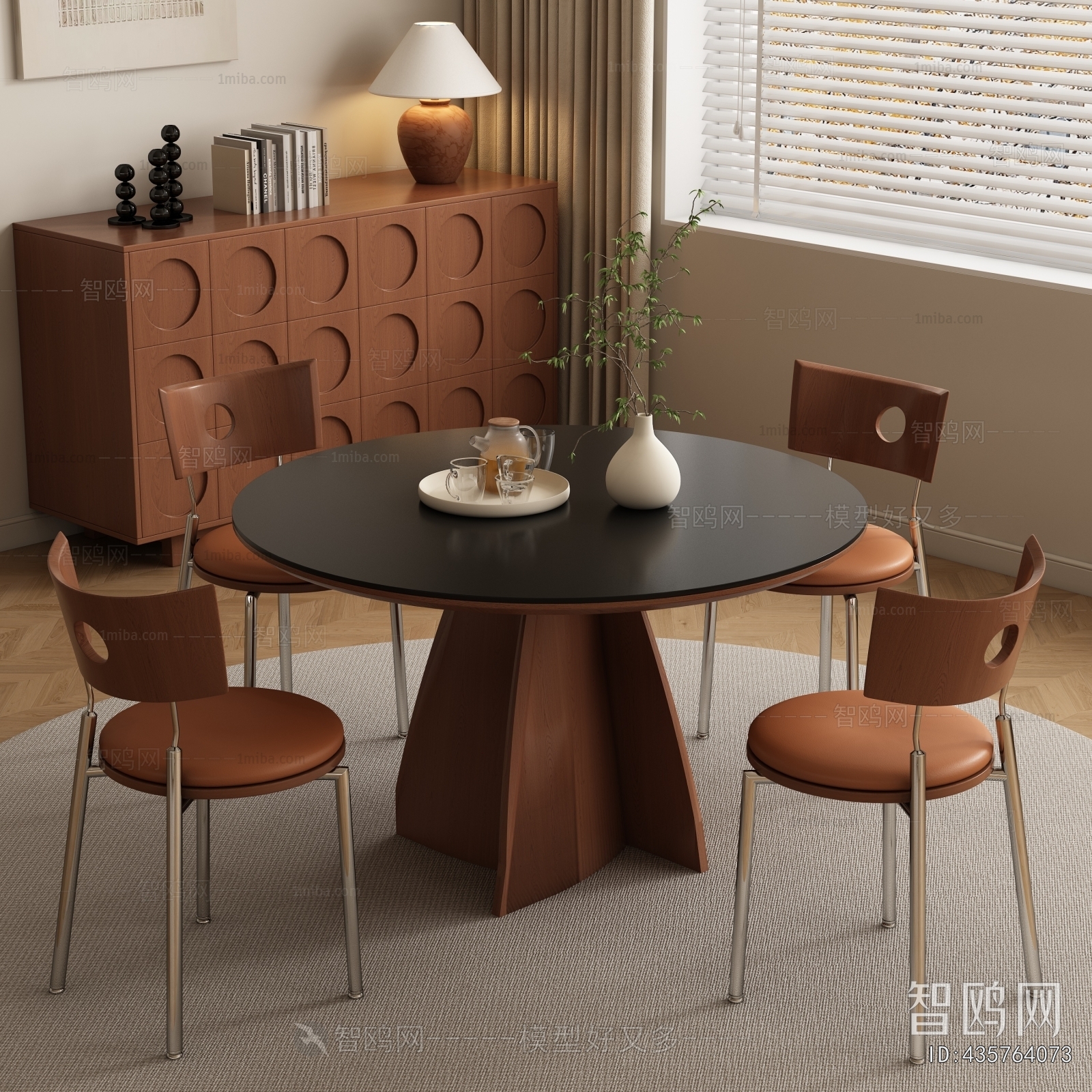 Modern Dining Table And Chairs