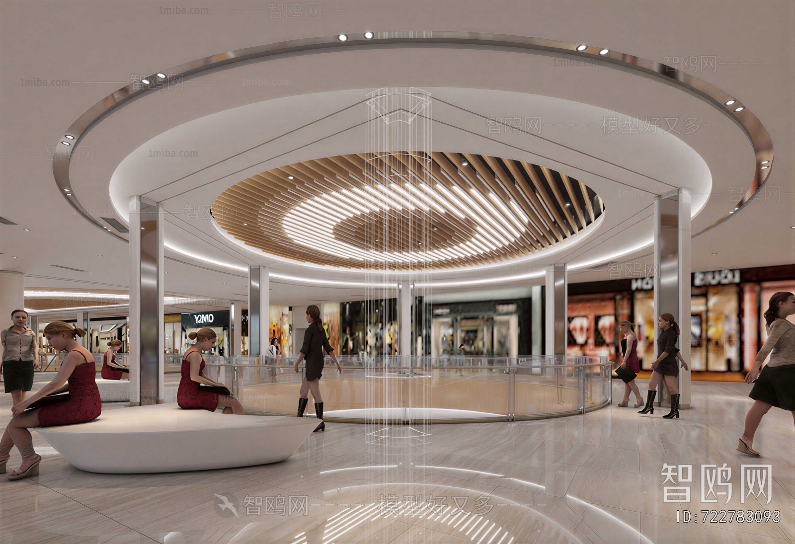 Modern Shopping Mall