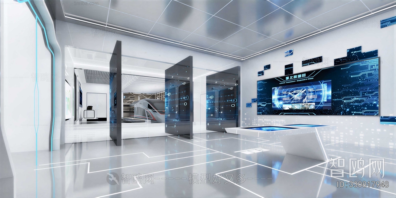 Modern Exhibition Hall