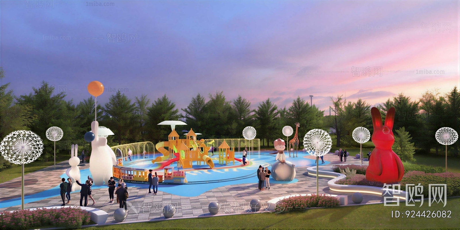 Modern Park Landscape