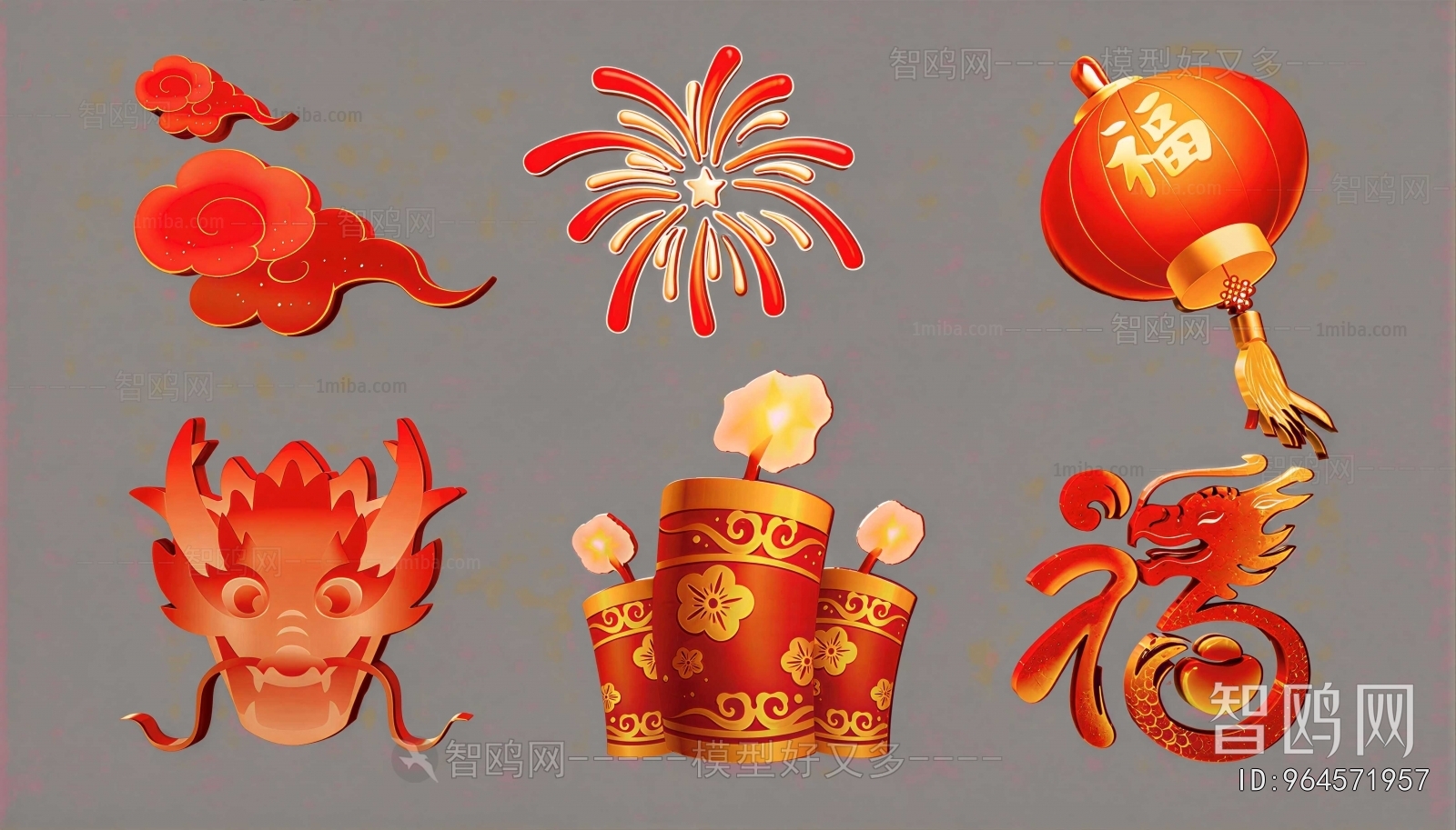 New Chinese Style Wall Decoration