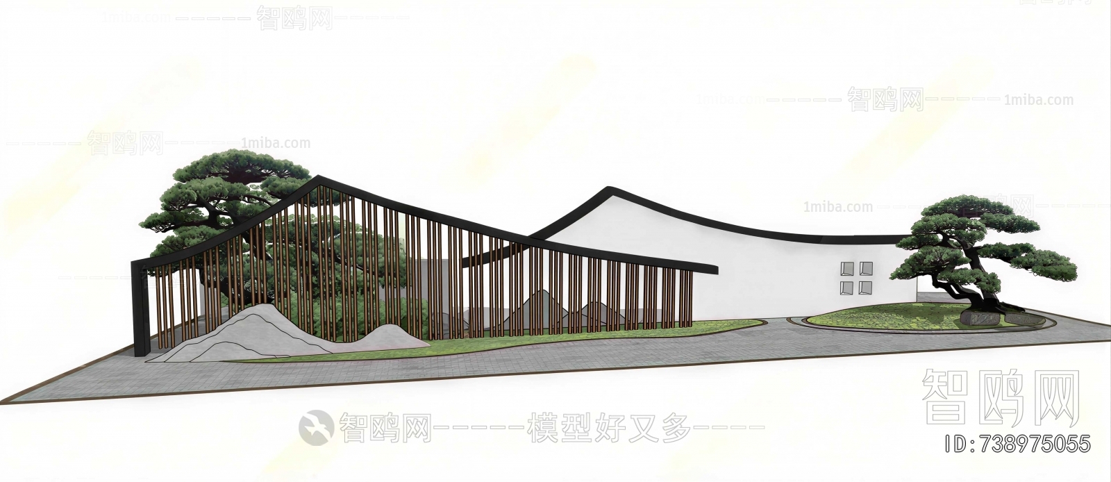Modern Landscape Wall
