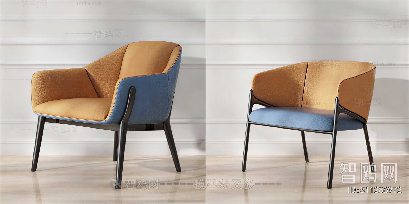 Modern Lounge Chair