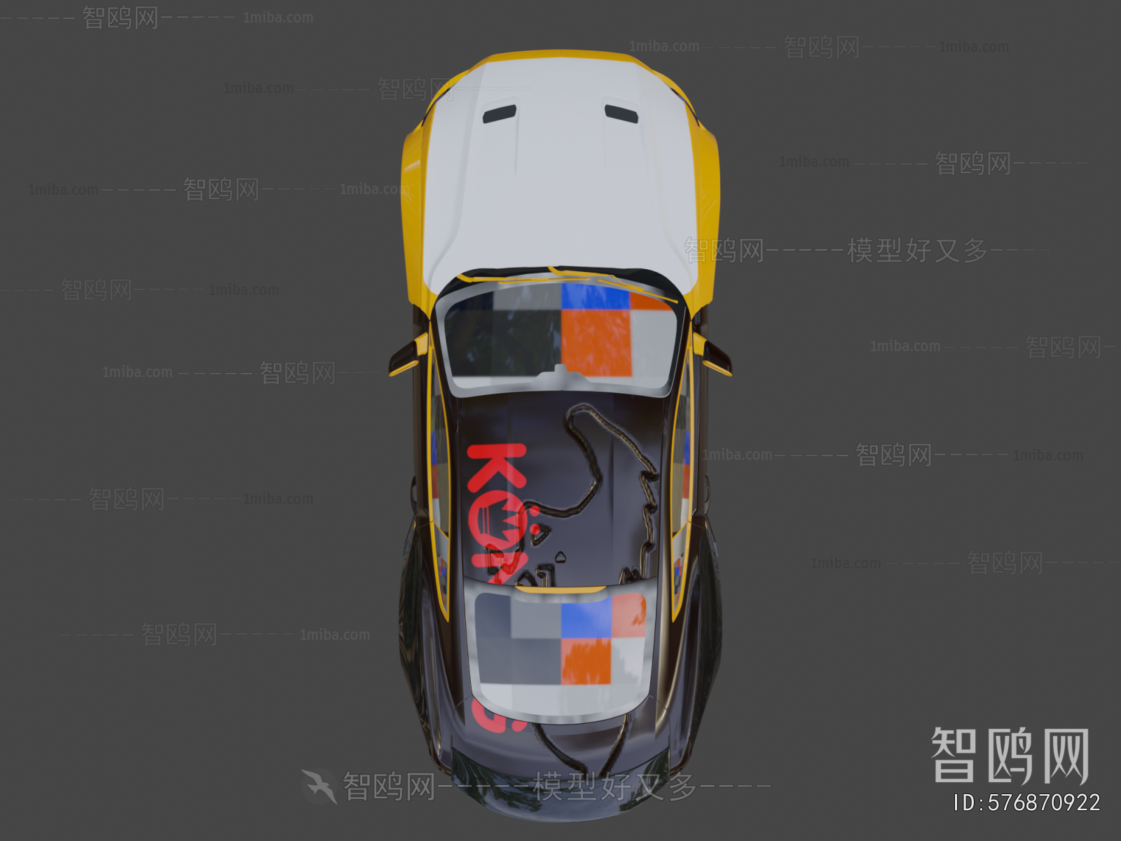 Modern Car