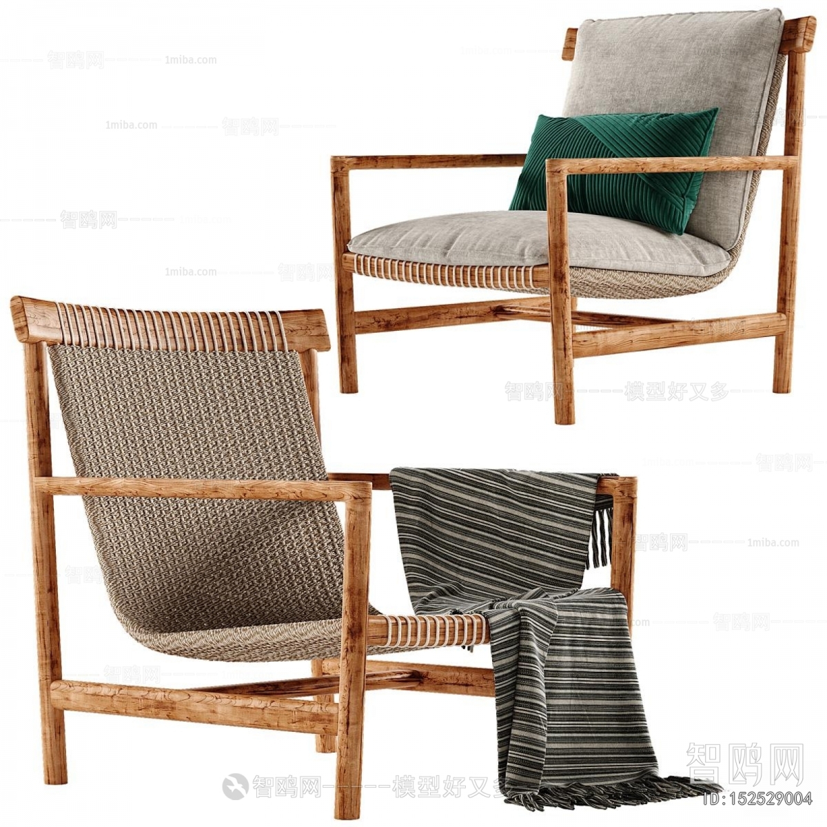 Modern Lounge Chair