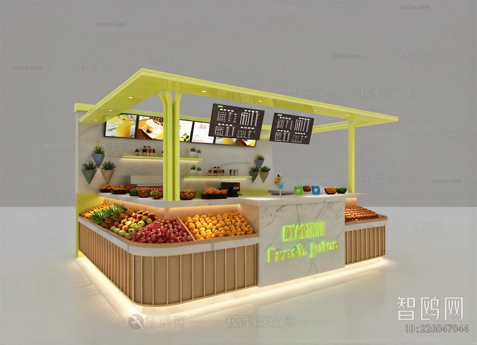 Modern Catering Space