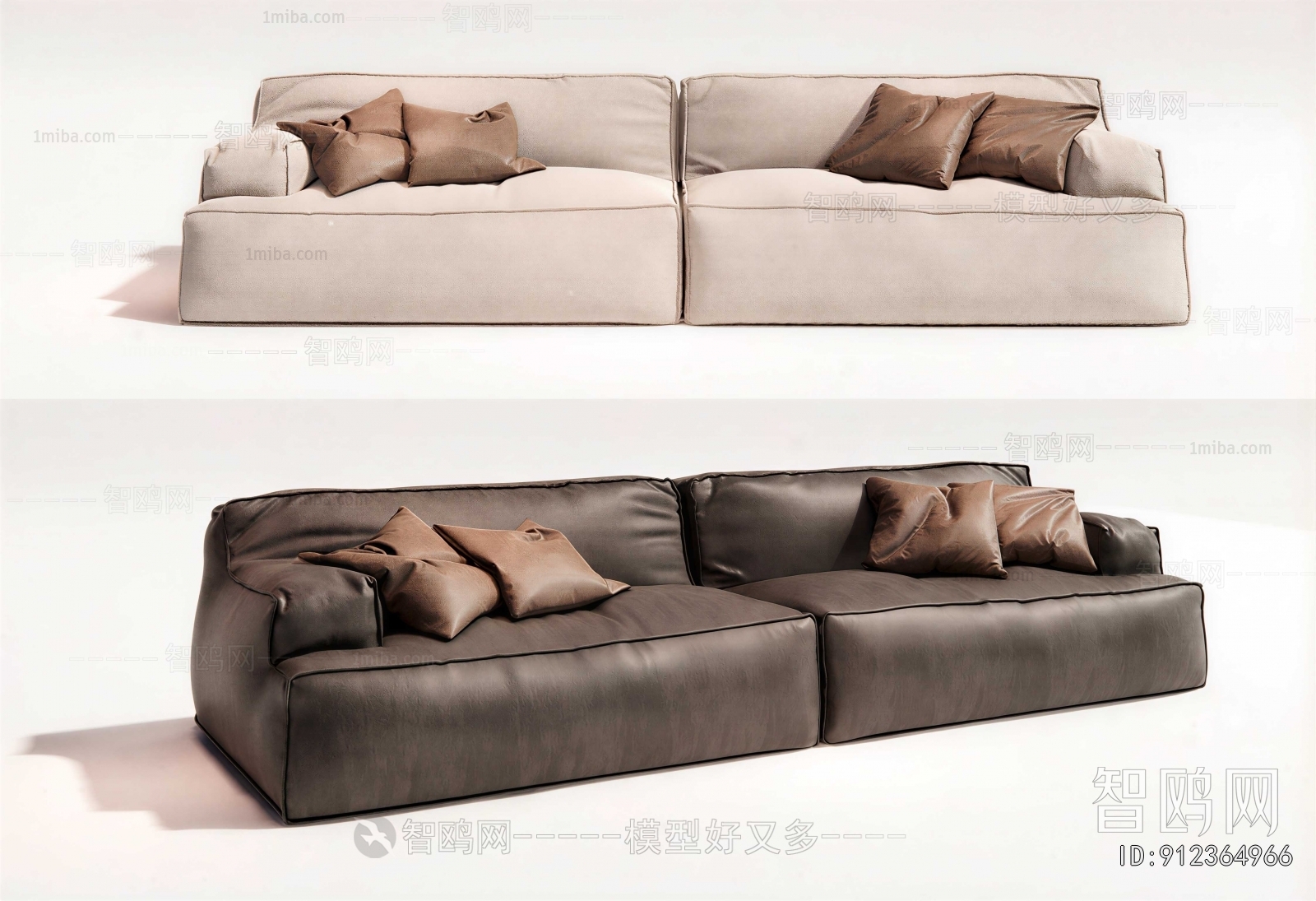 Modern Multi Person Sofa