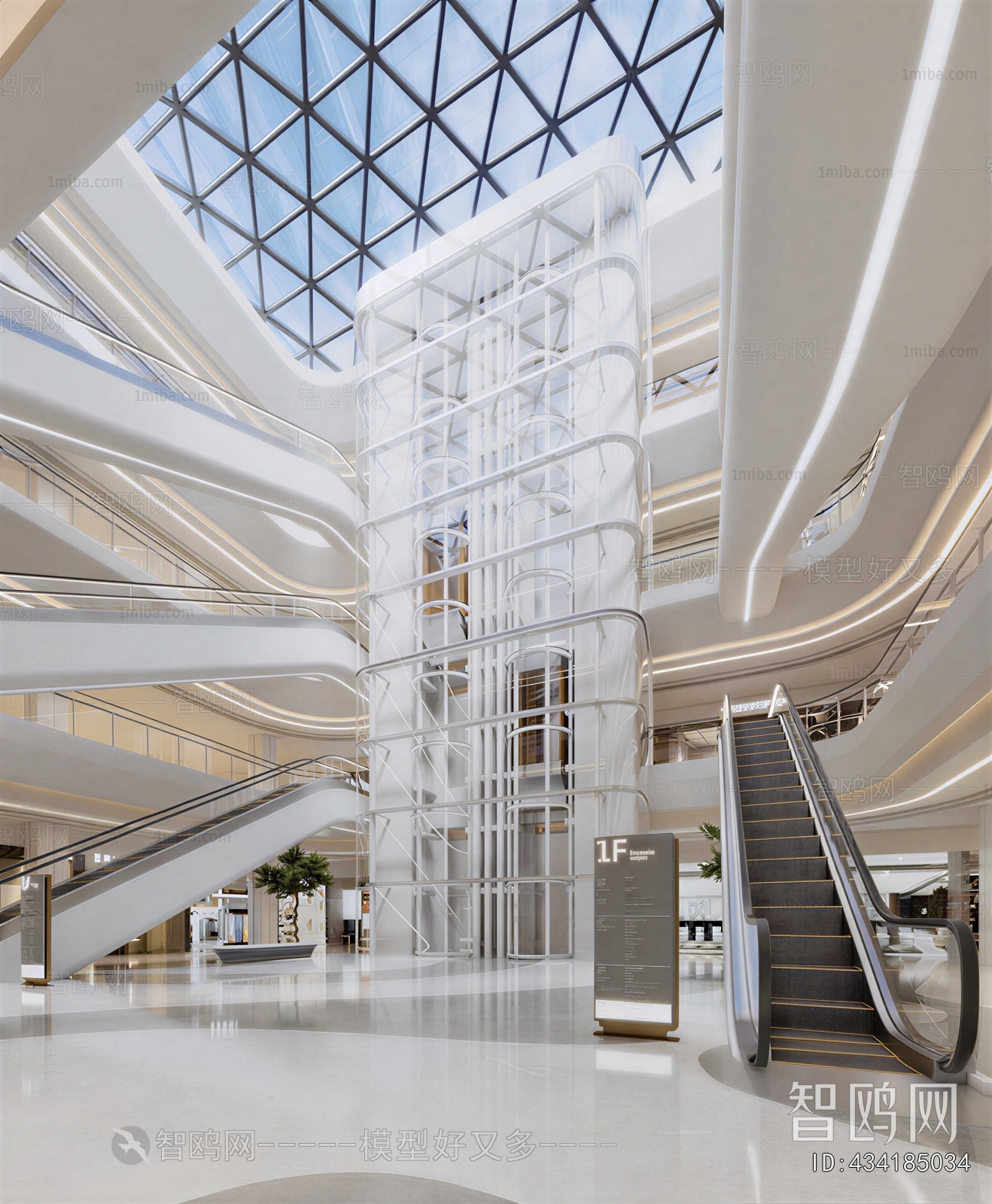 Modern Shopping Mall