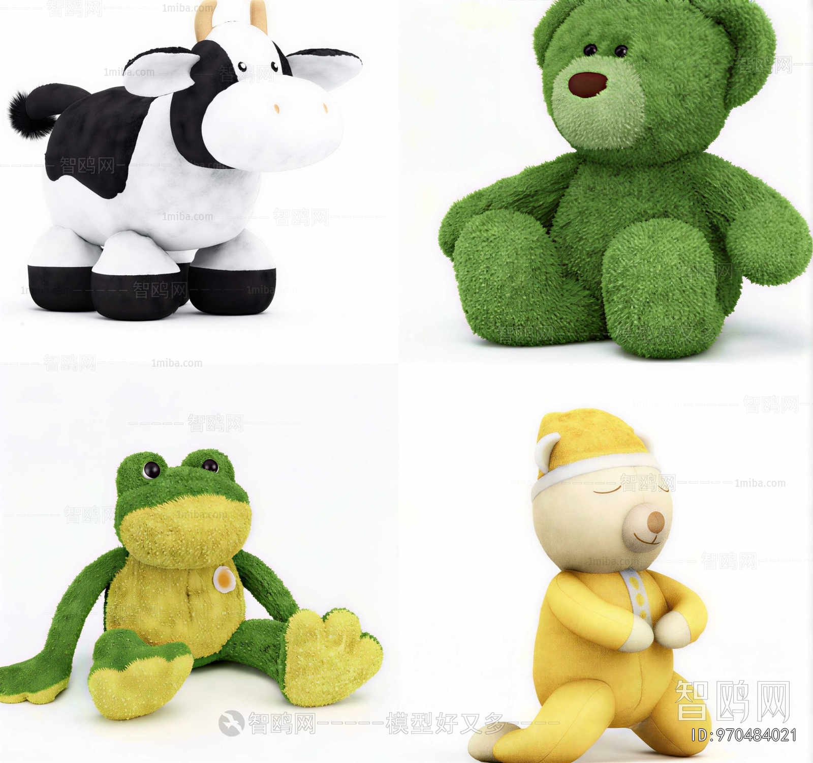 Modern Stuffed Toy