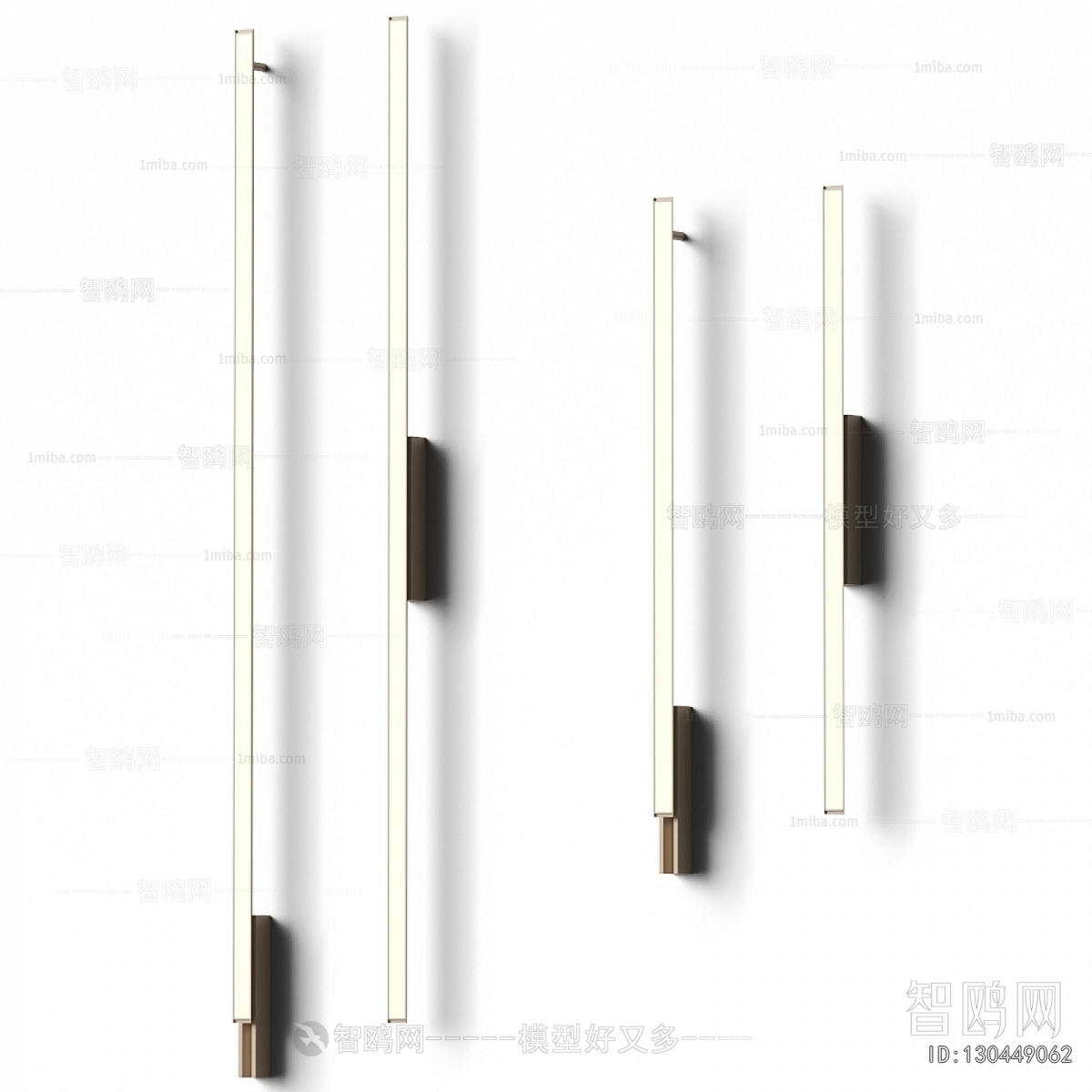 Modern Wall Lamp