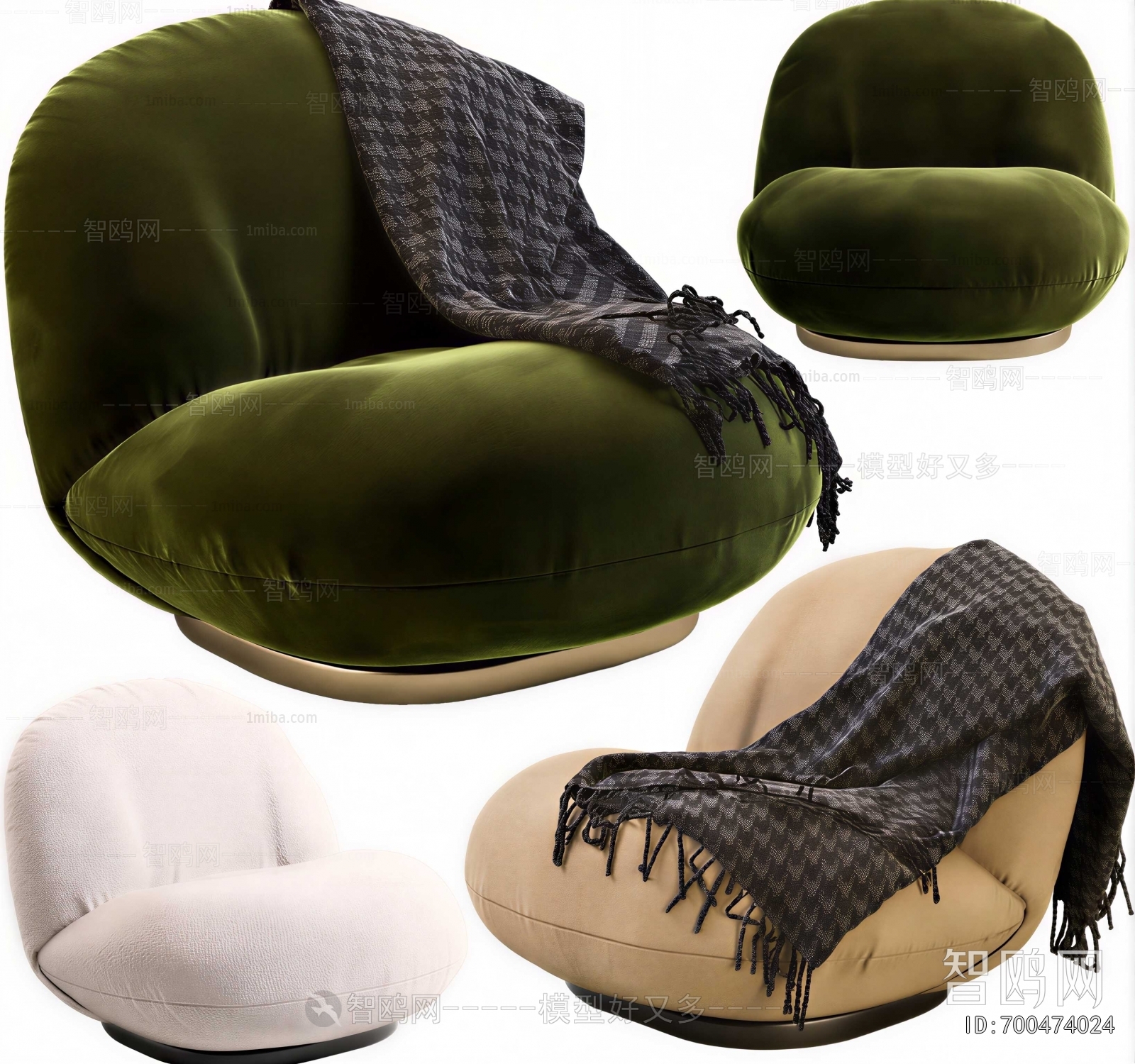 Modern Single Sofa
