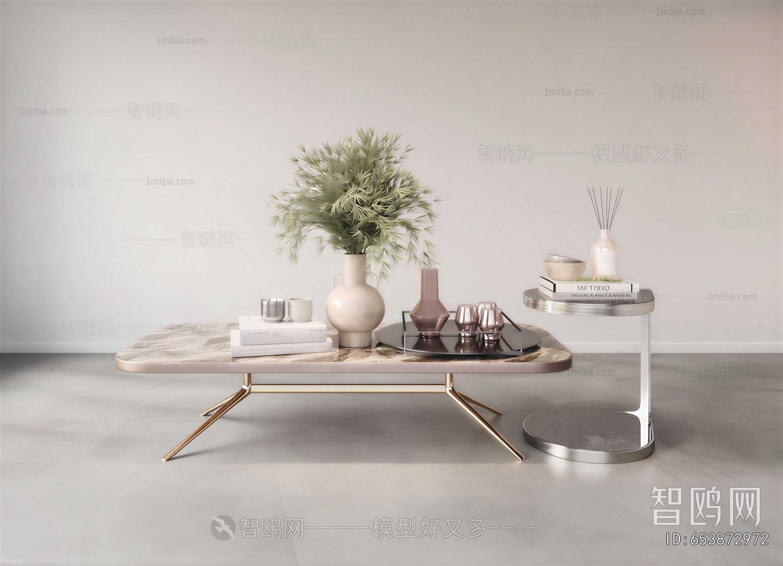 Modern Coffee Table