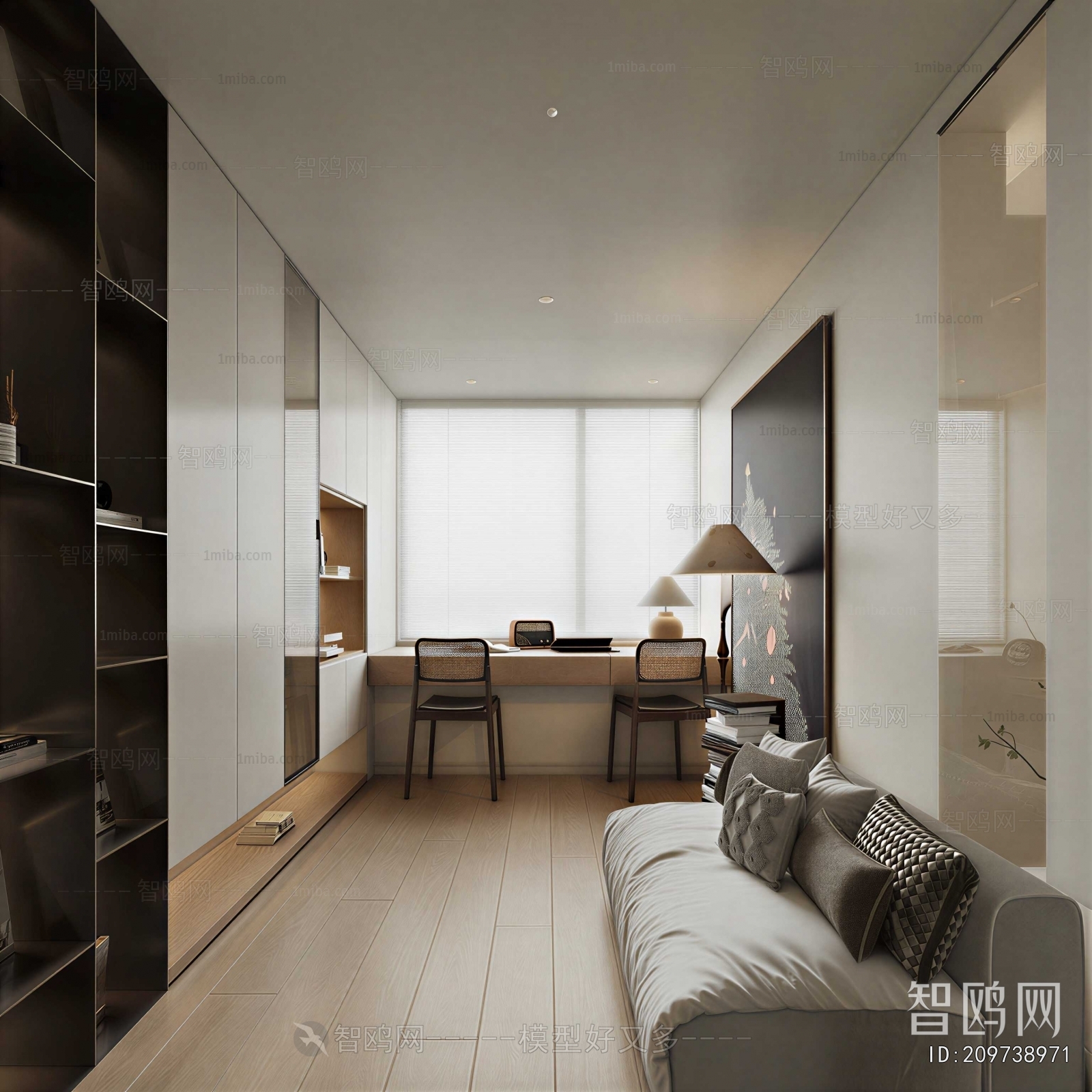 Modern Study Space