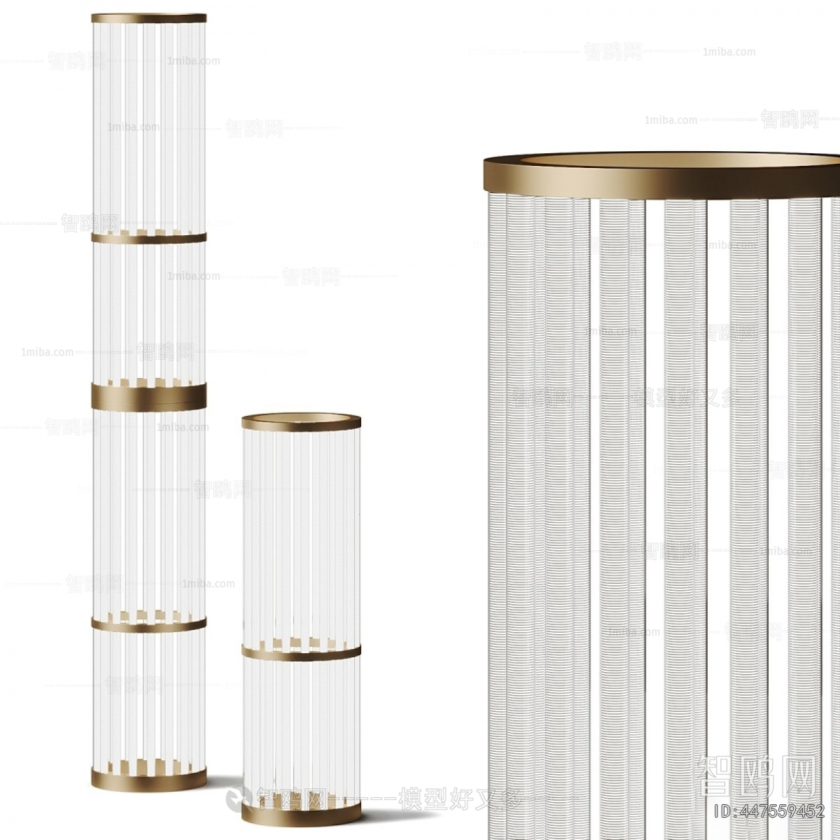 Modern Floor Lamp