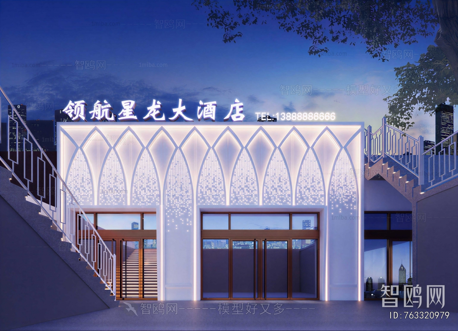 Modern Facade Element
