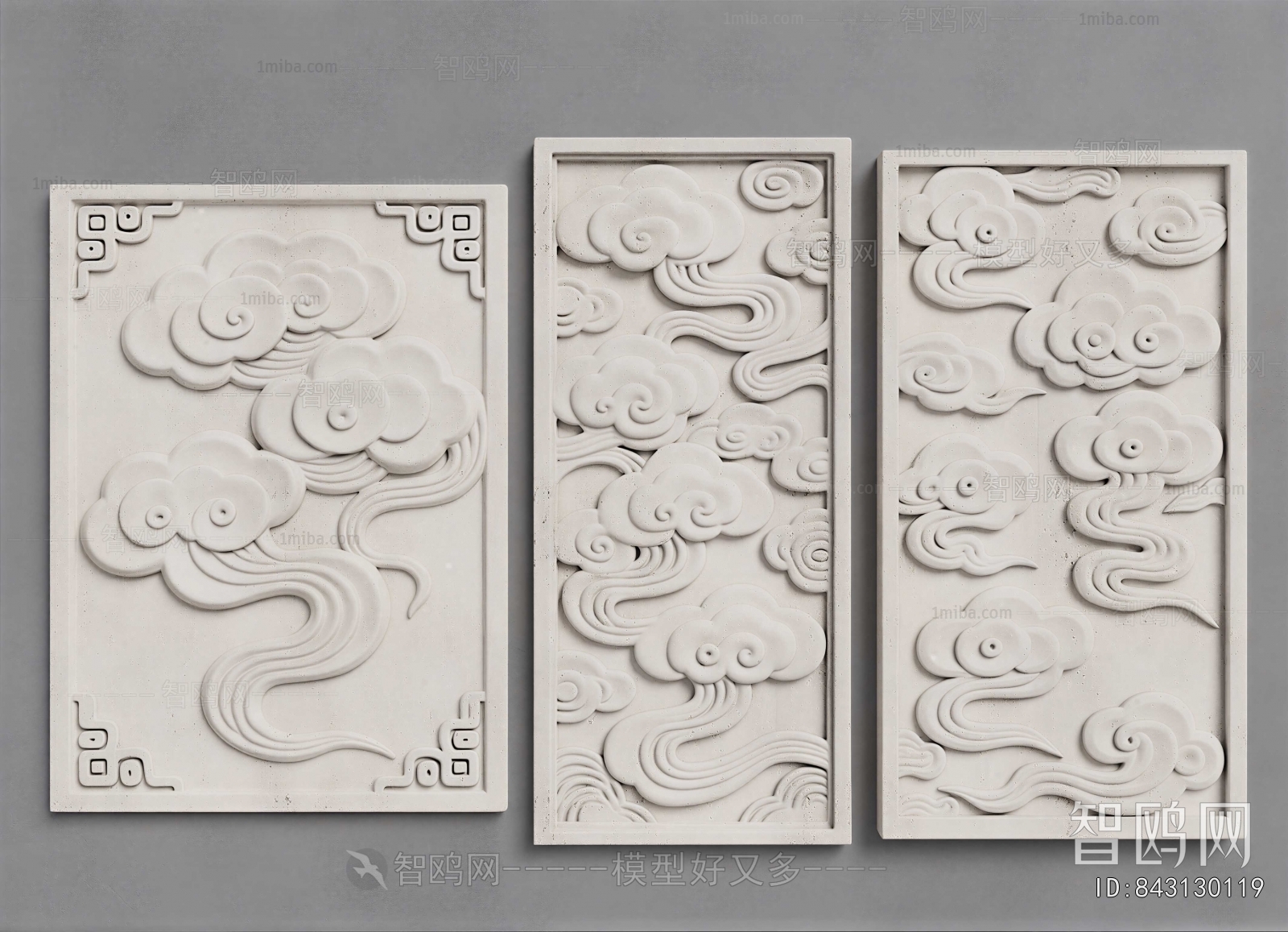 Chinese Style Wall Decoration